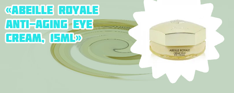 Abeille royale eye cream