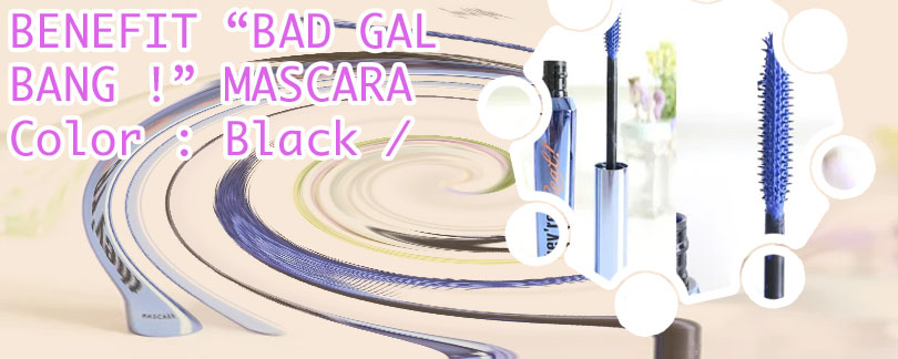 Benefit color mascara