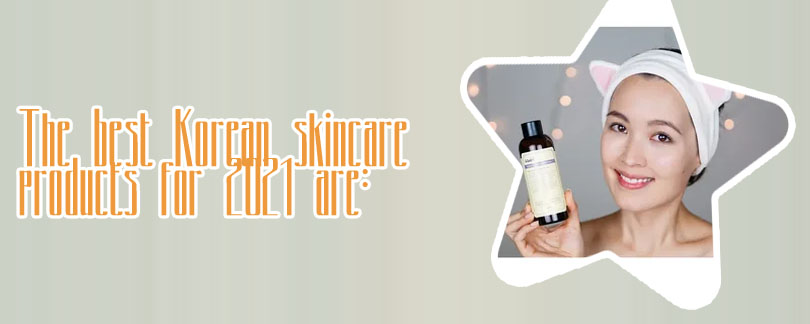 Best korean skincare for textured skin