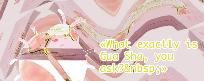 Empress gua sha