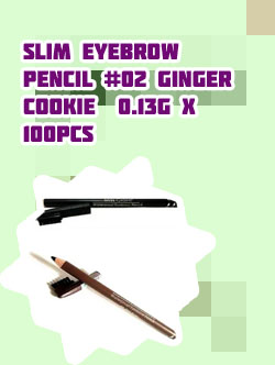 Ginger eyebrow pencil