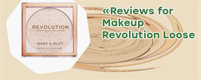 Makeup revolution banana light