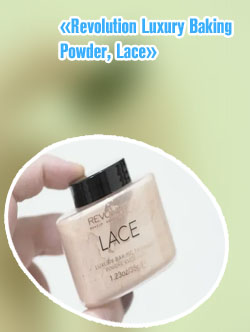 Makeup revolution lace baking powder