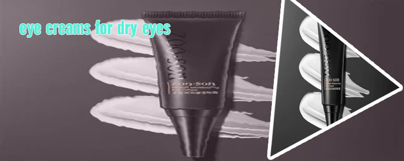 Moisturizing eye cream